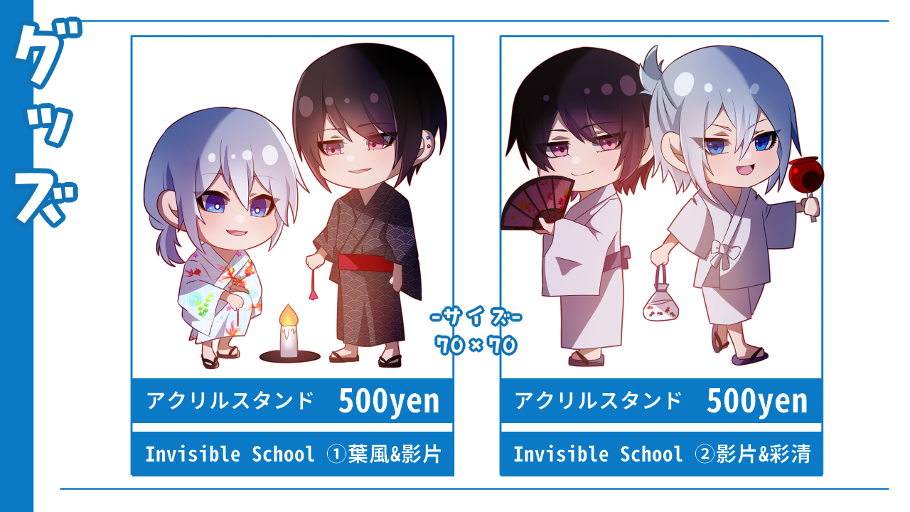 【あ−１０】「HεaLthWφrK」