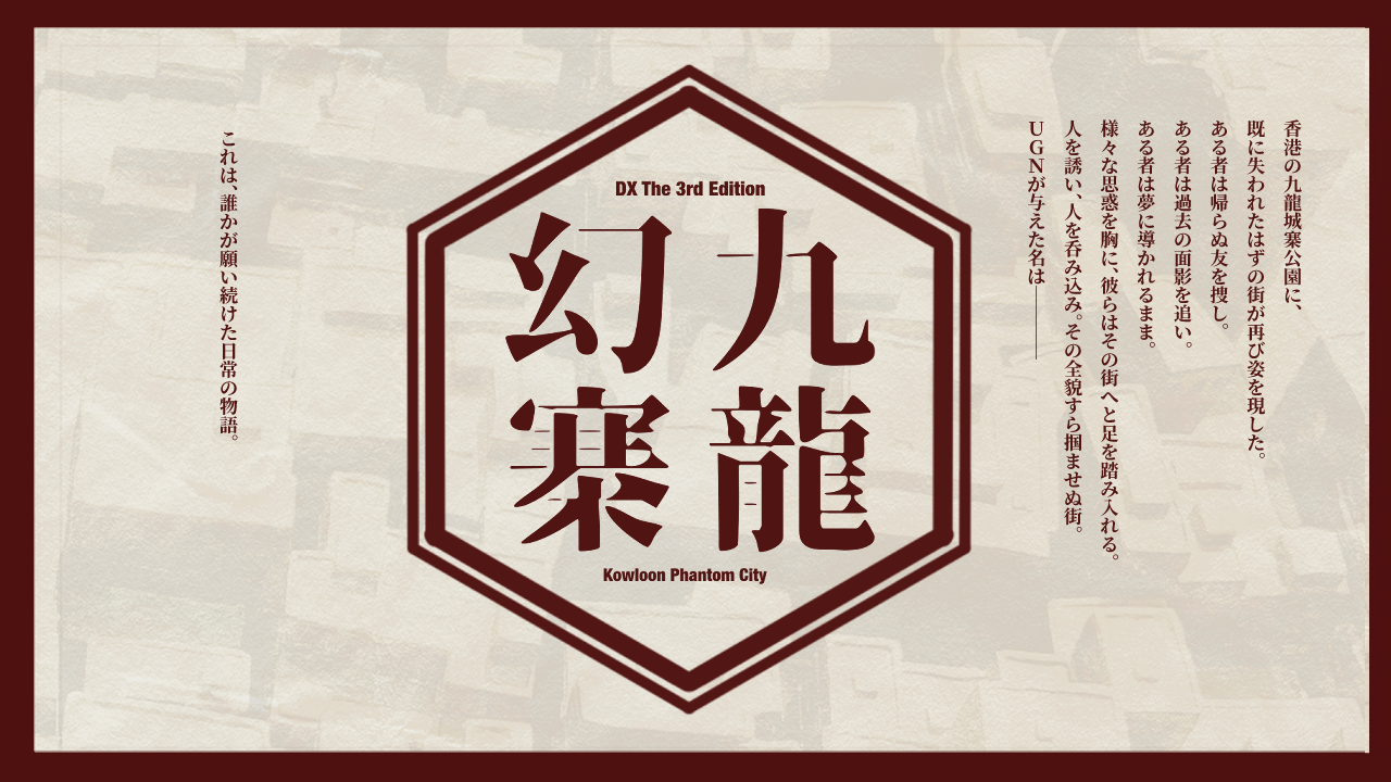 【あ−１２】「cloto」