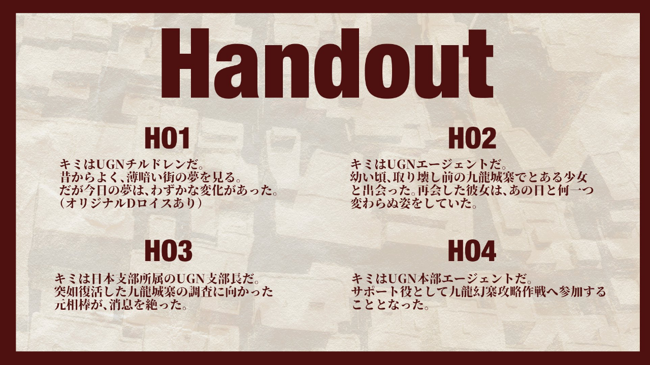 【あ−１２】「cloto」